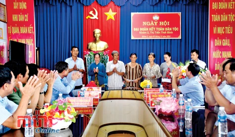 ប្រភពកម្លាំងសម្រាប់កាត់បន្ថយក្រចីរភាព