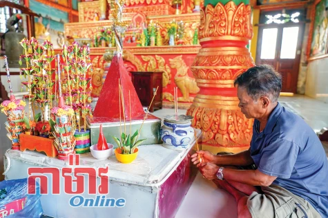 ទំនៀមនៃពិធីពូនភ្នំខ្សាច់ក្នុងថ្ងៃបុណ្យចូលឆ្នាំ