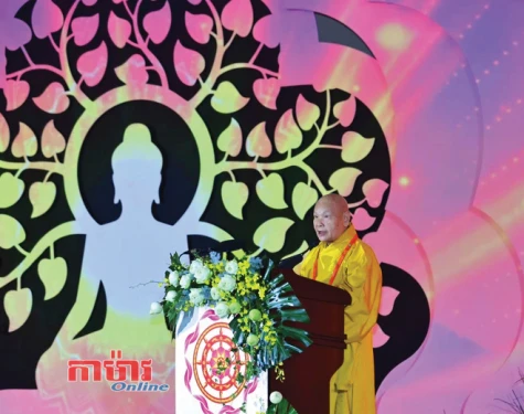 វៀតណាមចាត់តាំងជោគជ័យបុណ្យវិសាខបូជា ឆ្នាំ២០២៥