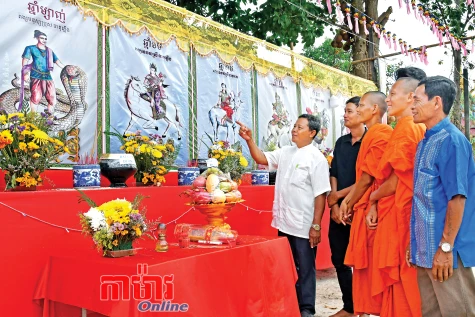 រៀនតាមគំរូអ៊ំដើម្បីក្លាយជាមនុស្សល្អ