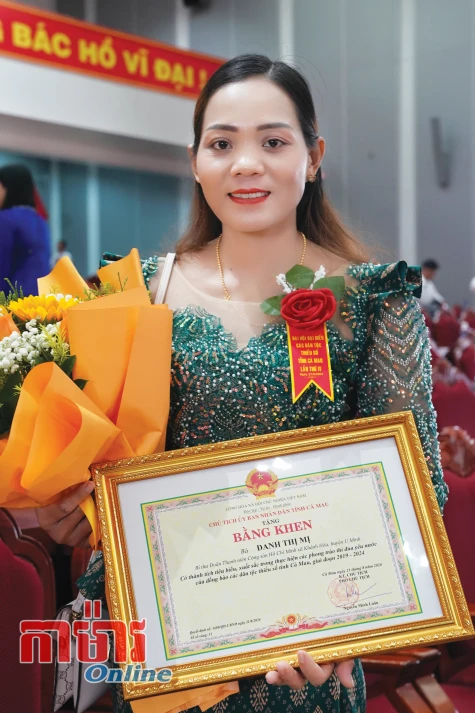 លះបង់កម្លាំងវ័យក្មេងដើម្បីកសាងមាតុភូមិ