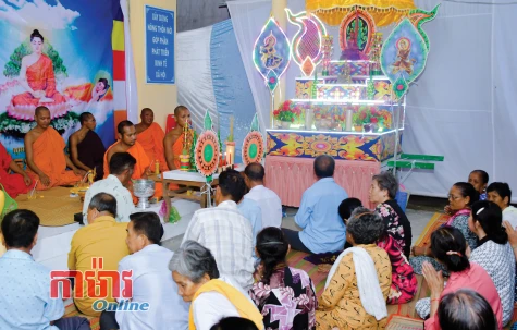 បុណ្យកំសាន្តរបស់ជនរួមជាតិ Khmer