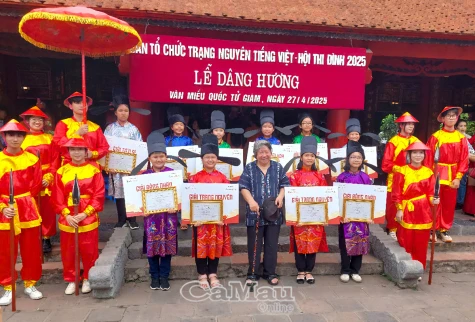 Nụ cười Hoàng Giáp