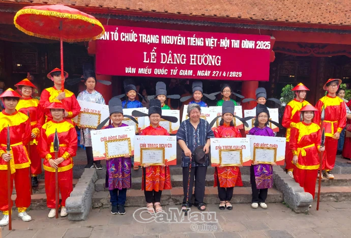 Nụ cười Hoàng Giáp