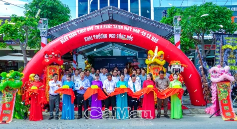 BIDV Chi nhánh Cà Mau khai trương Phòng giao dịch Sông Đốc tại địa chỉ mới