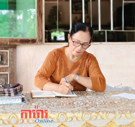 តួនាទីដ៏សំខាន់របស់អ្នកមានប្រជាប្រិយ