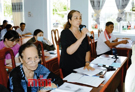 ផ្តល់ចំណេះដឹងខាងសមភាពយេនឌ័រជូនប្រជាជន