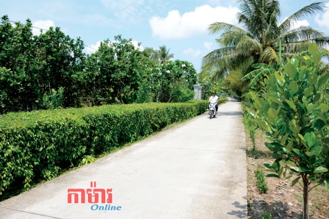 ពង្រីកប្រភពទុននៃកម្មវិធីគោលដៅ