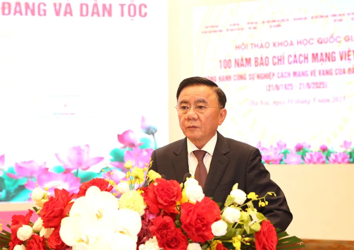 Tạo điều kiện, dành thêm nguồn lực để báo chí thực hiện tốt chức năng, nhiệm vụ trong kỷ nguyên mới