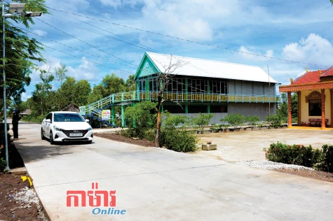 តំបន់ជនជាតិអភិវឌ្ឍន៍អាស្រ័យកម្មវិធីគោលដៅ