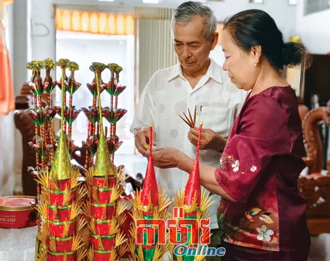 ភាសាសម្រាប់ឱការស្ថាបនា