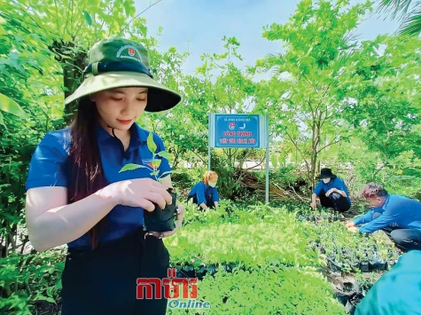 រួមគ្នាការពារបរិស្ថាន