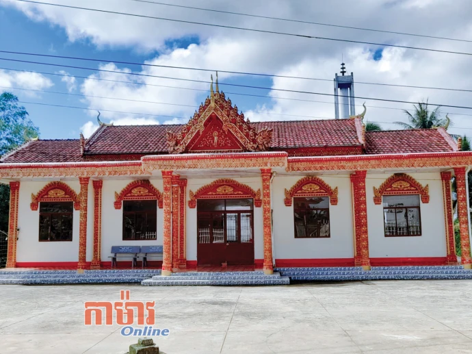 ឧបត្ថម្ភជាក់ស្តែង ជីវភាពផ្លាស់ថ្មី