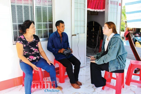 គ្មានផ្ទះបណ្តោះអាសន្ន គ្មានភាពក្រក្សត់