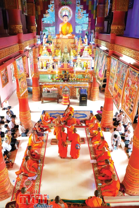 លក្ខណៈដ៏ល្អនៃពិធីឧបសម្បទា