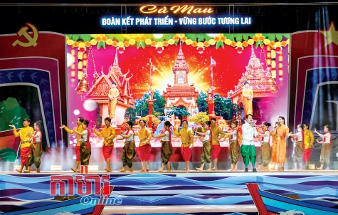 មនោសញ្ចេតនានៃការសាមគ្គី