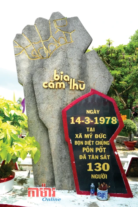 ស្វែងយល់ពីល្អាងភ្នំ Thạch Động ដ៏អាថ៌កំបាំង