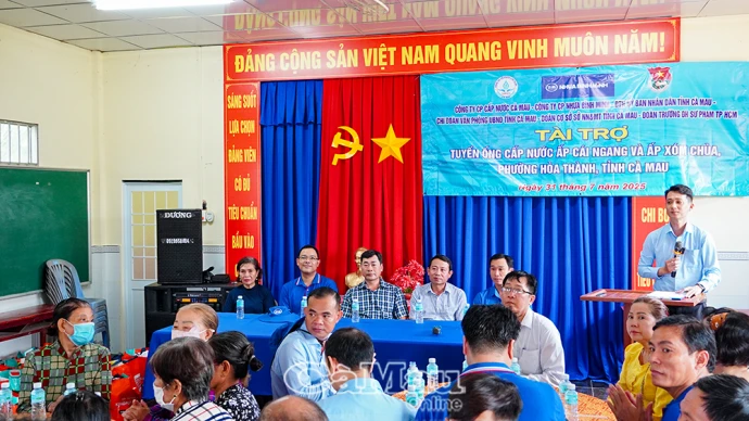 Khởi công công trình cấp nước sạch cho người dân phường Hòa Thành