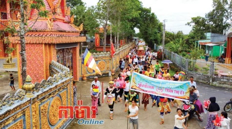 អភិវឌ្ឍន៍ទេសចរណ៍ផ្តើមពីប្រពៃណីបុណ្យទាន