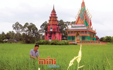 ជីវភាពផ្លាស់ថ្មីលើទឹកដីស្រុកកំណើត