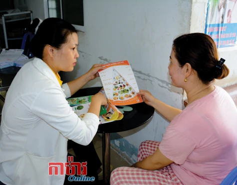 ម្ចាស់ការបង្ការជំងឺផ្តាសាយ ហៀរសំបោរ