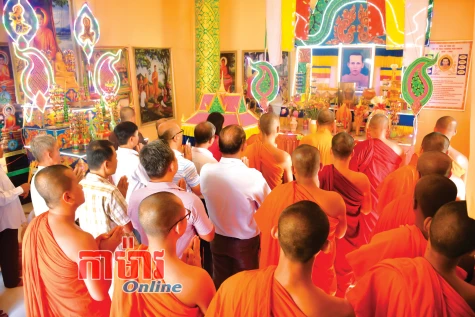ភ្លឺចិញ្ចាចនៃប្រពៃណីស្នេហាជាតិ