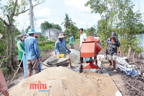 ពិបាកក្នុងការបែងចែកប្រភពថវិកាសម្រាប់បង្កើតអាជីព