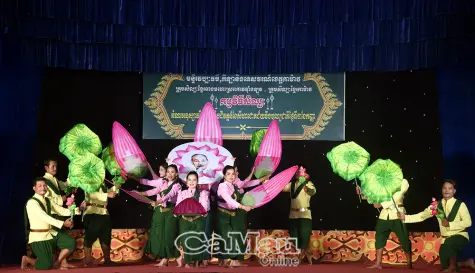 Chương trình nghệ thuật tổng hợp Khmer “Niềm vui ngày hội”