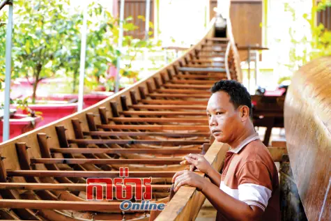 ទូក.ងលុងរស់ឡើងវិញ