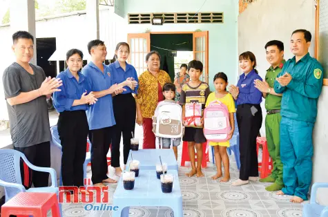 ភាពកក់ក្តៅសម្រាប់រដូវបវេសនកាល