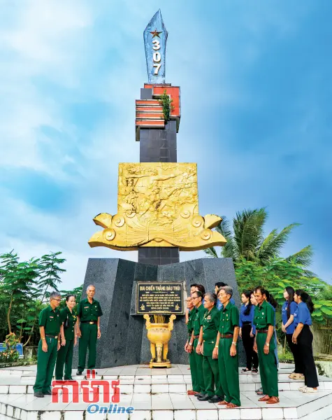 ស្នងបន្តឆន្ទៈមុះមុតនៃកងវរសេនាតូចលេខ៣០៧