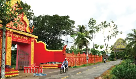 មកទស្សនាវត្តរម្ភាវណ្ណក្បាលក្រពើ (Đầu Sấu)