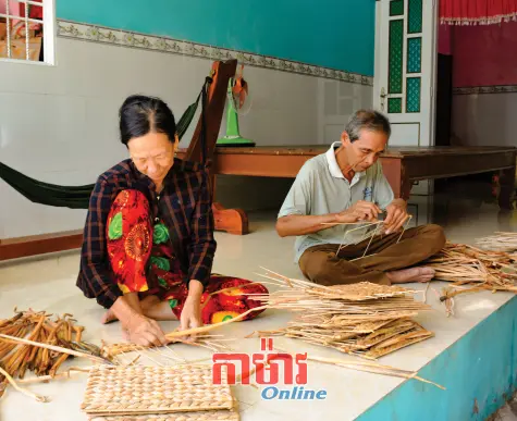 គិតគូរដល់ជីវភាពរស់នៅរបស់បងប្អូន Khmer