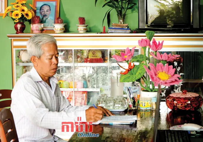 អ្នក “បណ្តុះពូជ” ខាងបញ្ញានៅភូមិស្រុក