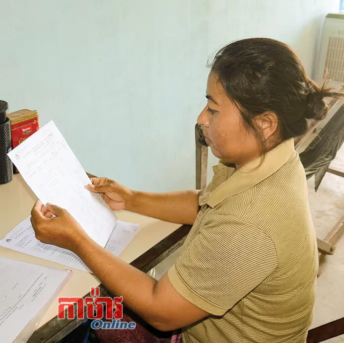 គំរូដ៏ភ្លឺស្វាងនៃគ្រួសារ Khmer ជម្នះការលំបាកដើម្បីឈានឡើង