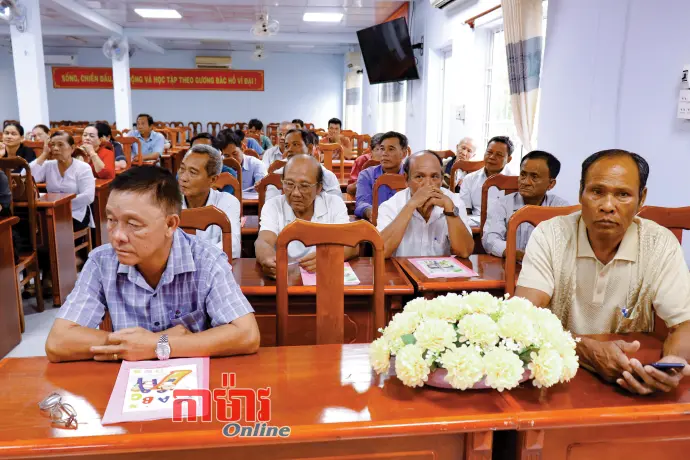 លើកកម្ពស់បំណិនសម្រាប់ការអនុវត្តគម្រោងទី ៨