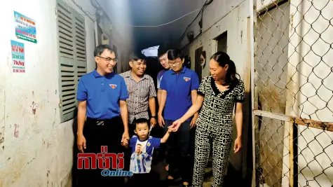 ថ្នាក់រៀន “ពិសេស”