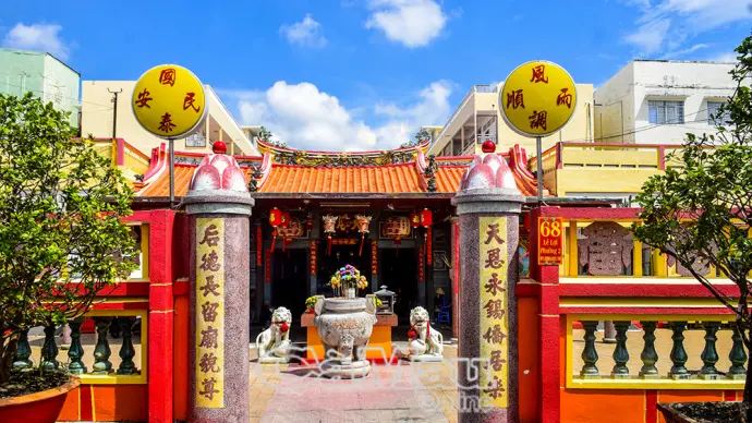 Biểu tượng văn hoá “Tam Thánh”