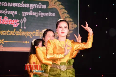 ជួបផលពិបាកក្នុងការបើកថវិកាសម្រាប់គម្រោងទី ៦