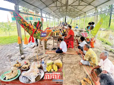 ភាពពិសេសនៃទូក.ង