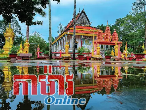 ទីបង្អែកខាងជំនឿ និងសុខមាលភាព