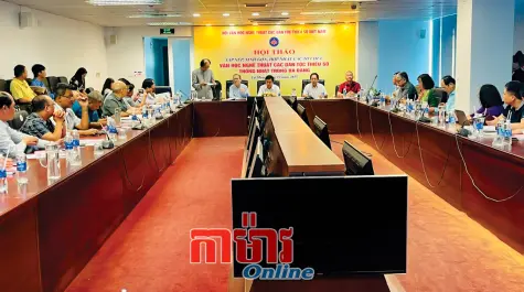 សម្រិតសម្រាំង តែរក្សាបាននូវអត្តសញ្ញាណ