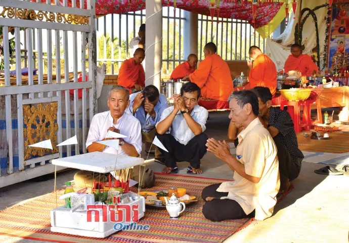 គ្រឿងរណ្តាប់សែនព្រេន ប្រកបដោយទឹកចិត្ត