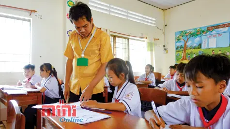 រក្សាភាសាជាតិដោយស្ងៀមស្ងាត់