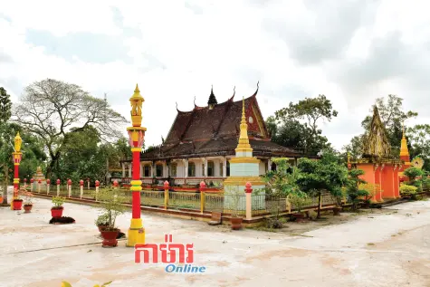 វត្ត Khmer រក្សាស្លាកស្នាមបដិវត្តន៍