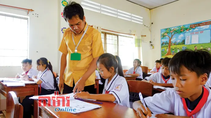 រក្សាភាសាជាតិដោយស្ងៀមស្ងាត់