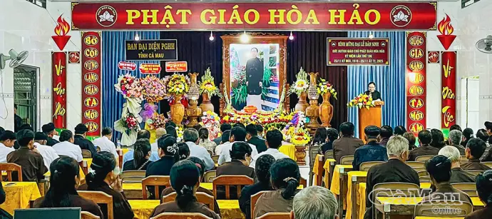 Đại lễ Đản sinh Đức Huỳnh Giáo chủ Phật giáo Hoà Hảo lần thứ 106
