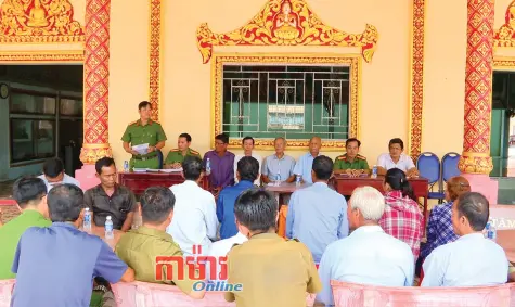 ប្រសិទ្ធភាពនៃទម្រង់ក្រុមវង្សត្រកូលស្វ័យគ្រប់គ្រង