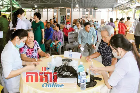 រួមដៃដើម្បីសុខភាពសហគមន៍