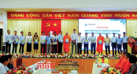 ការរស់ឡើងវិញនៃសាស្ត្រាស្លឹករឹត